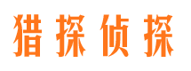 清水河小三调查